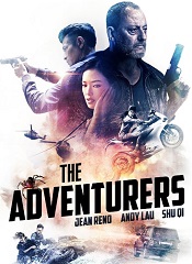 The Adventurers [Telugu + Tamil + Hindi + English]